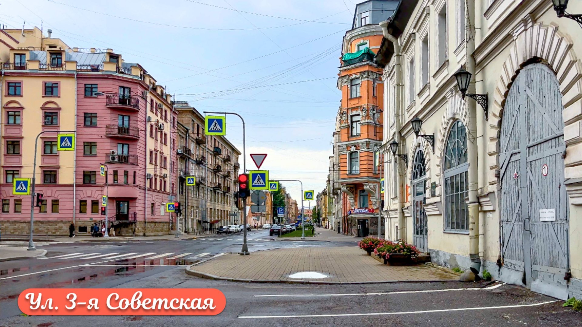 Прогулка по ул. 3-я Советская в Санкт-Петербурге 4К смотреть онлайн