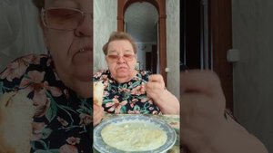 Культурный мугбанг, Завтрак. Приятного аппетита всем