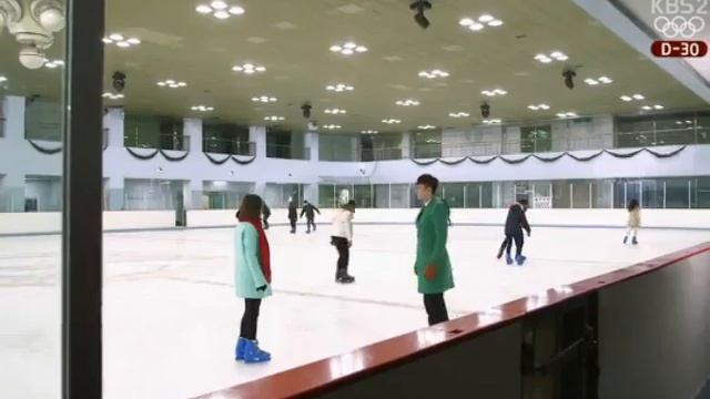 "Красавчик"