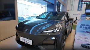 Changan Deepal S07 - привезем под ключ из Китая!