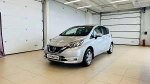 Nissan Note, 2020 год