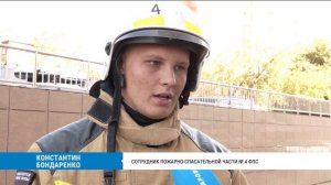 Соревнования пожарных «Вертикаль 27»