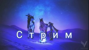 Играем с другом в корабли роблокс 3 часть (и не только)