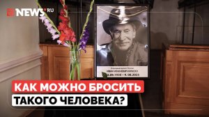 Племянник Ивана Краско развенчал слухи о последних месяцах жизни артиста