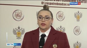 В Майкопе приостановлена деятельность двух общепитов из-за нарушений