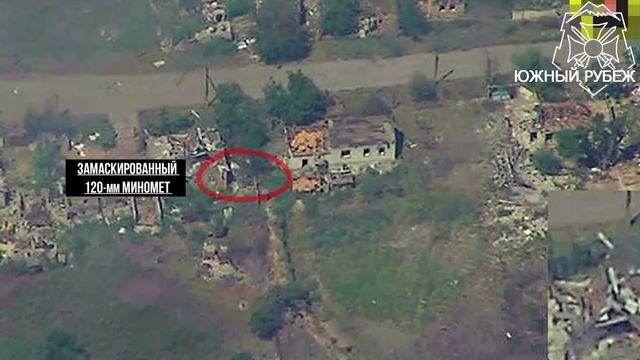 Уничтожение огнем 152мм снаряда Краснополь гр-ки"Юг"минометного расчета ВСУ в районе н.п.Иванополье…