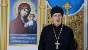 О почитании Пресвятой Богородицы