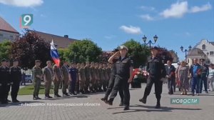 Новости Старого Оскола от 13 августа