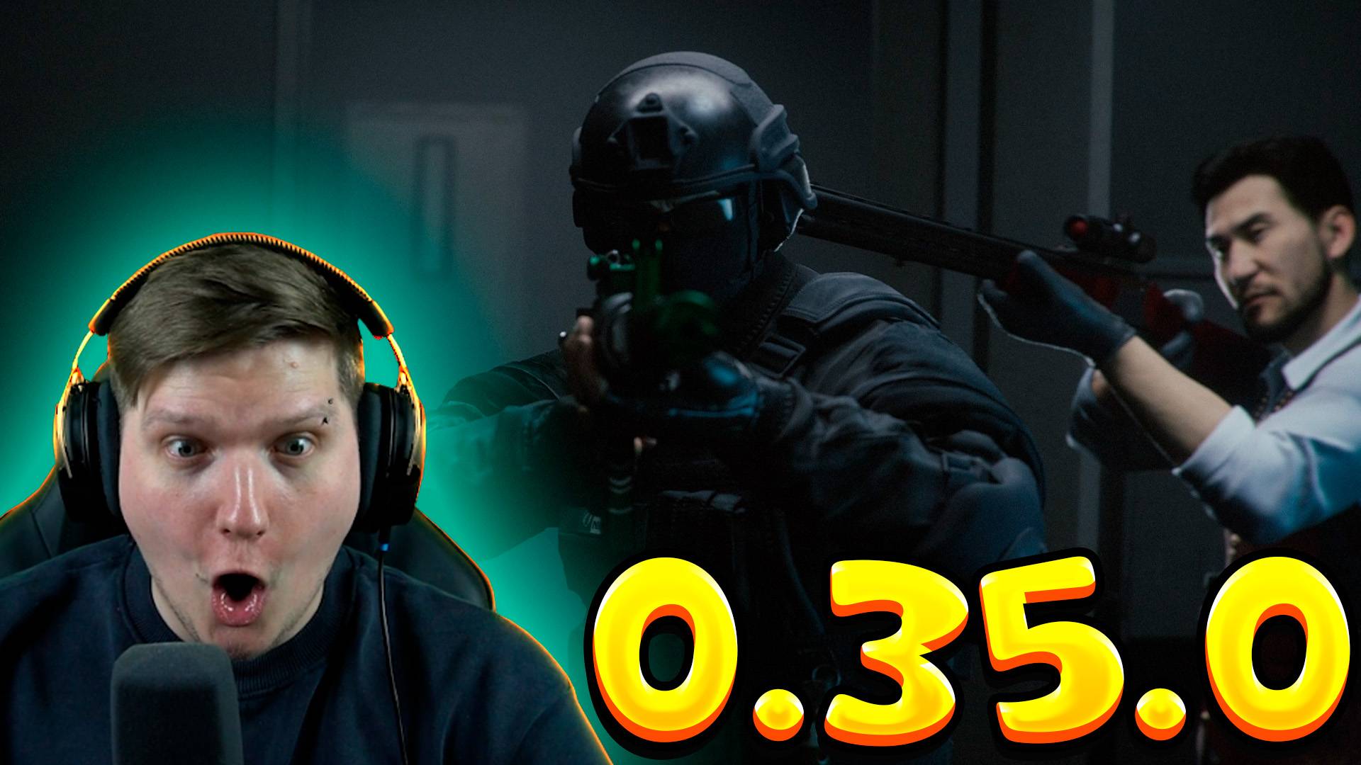 ОБЗОР ТРЕЙЛЕРА STANDOFF 2 0.35.0 - Syndicate