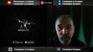 Их_ничтожность_и_наша_безопасность.