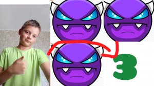 Прошёл 3 изи демона!