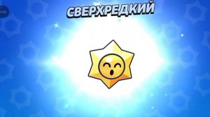 открытие подарков (1серия)