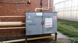 Аномальный шум в ГРПШ