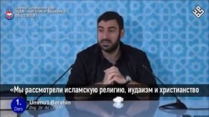 Таджсим – причина атеизма. Абдулхалим Абдулкаримов (рахlимахуЛлагь).