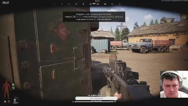 Новичек-нуб в Arena Breakout Infinite первый взгляд 1.0 ★ ✅ Бесконечный прорыв на арену ✅ Стрим #1