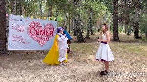 Семейный туристический мультифестиваль "КашаФест"