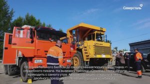 В Оленегорске состоялась выставка техники «Олкона», приуроченная к 76-летию города и комбината