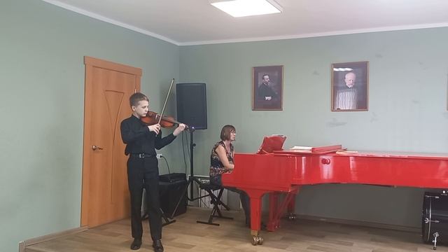 Артур