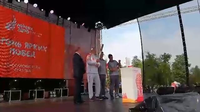 Гродно, огонь II Европейских Игр, 2019 смотреть онлайн