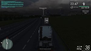 подрез уход