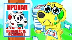 ГДЕ СНОУИ? ТАЙЛЕР ПОТЕРЯЛ ЕЁ В РОБЛОКС! ROBLOX 😢🐶