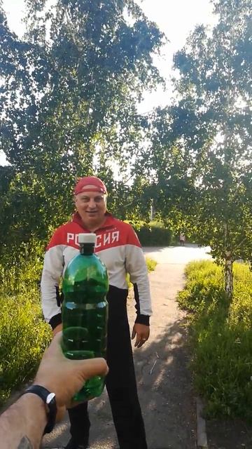 Челендж