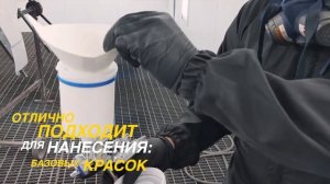 Обзор краскопульта HUBERTH HVLP RP14000H (дюза 1,3)