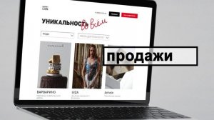 Сделано на Ставрополье