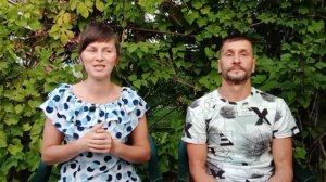 Благословение. 14.08.2025г.