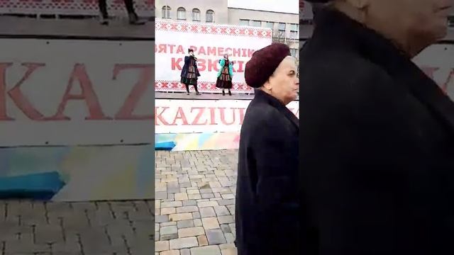 Казюки, Гродно, 01.03.2020 смотреть онлайн