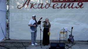 Дуэт Нина Орлова и Владислав Матус на Летней Академии. Новосибирск 13 августа 2025.