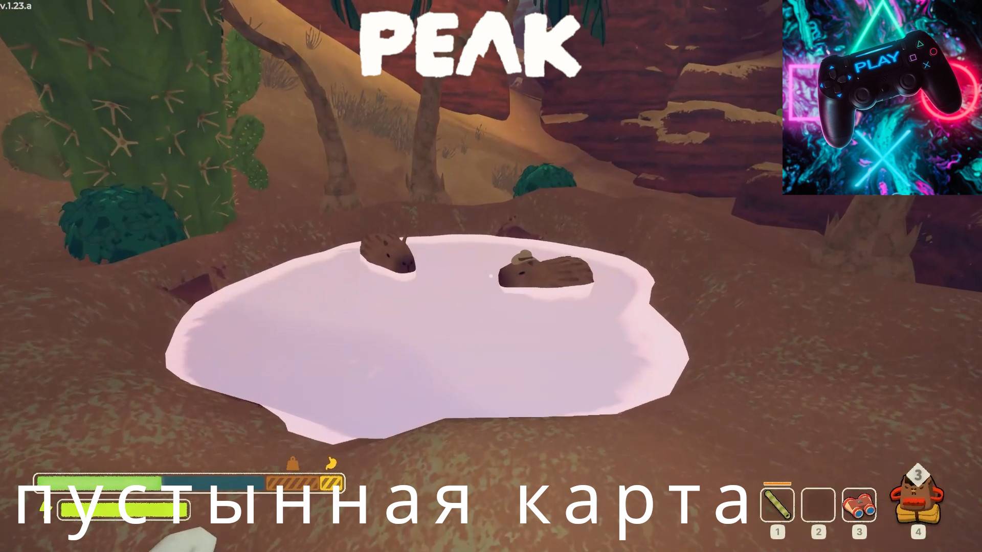 ЛАЗАЕМ В PEAK (ПИК) НОВАЯ КАРТА-ПУСТЫНЯ! смотреть онлайн