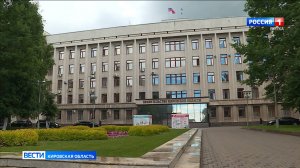 В Кировской области вводят запрет на размещение фото и видео дронов в СМИ