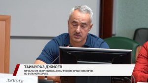 Первенство России по вольной борьбе в Улан-Удэ соберёт более 300 спортсменов