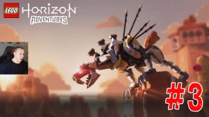 LEGO Horizon Adventures ➤ Голова в облаках ➤ Священные земли ➤ Спасение Нора #3 ➤ Прохождение игры