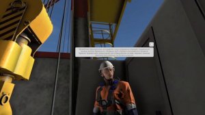 VR Имитационный тренажер Буровые установки 5000/320 (ЭР/ЭУК)