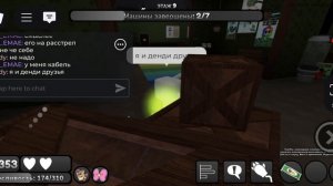 сходка на днюху моего канала