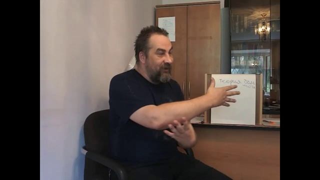 Теория Большого взрыва. Что было ДО. смотреть онлайн