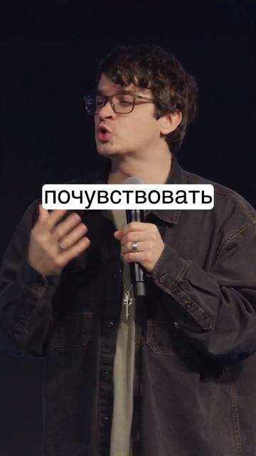 Бывает дар не срабатывает