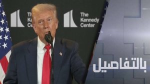 قبل لقاء بوتين.. ترامب يفاجئ الأوروبيين