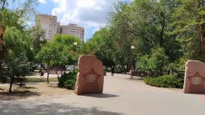 Три солдата