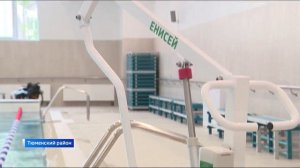 Владимир Якушев и Александр Моор осмотрели обновленный спорткомплекс в Тюменском районе