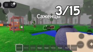 играю в 99 ночей в лесу