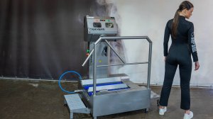 Санпропускник Select 3