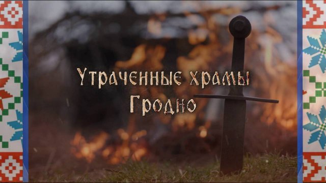 https://rutube.ru/video/964e58b952b45aac7738ead96098208d/