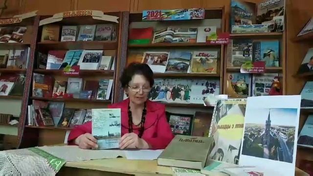 Липнишки смотреть онлайн