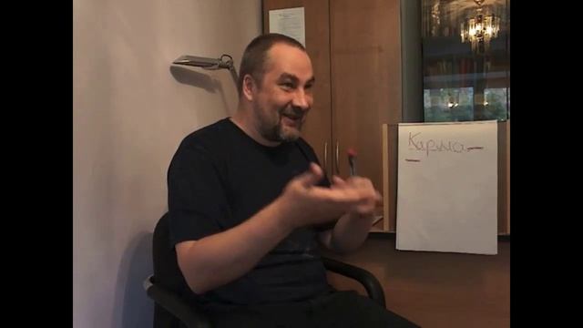 Философия Древней Индии. Веды и Упанишады смотреть онлайн