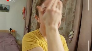 Контрольная Закупка Крем для лица с SPF - 2025