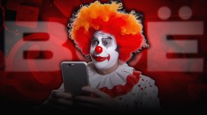 🤡 ОПЕРАТОРЫ ЗАБЛОКИРОВАЛИ ЗВОНКИ В МЕССЕНДЖЕРАХ