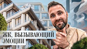 Видовые квартиры на пруд и яхты – почему выбирают ЖК 17/33 на Петровском острове? | Михаил Круглов